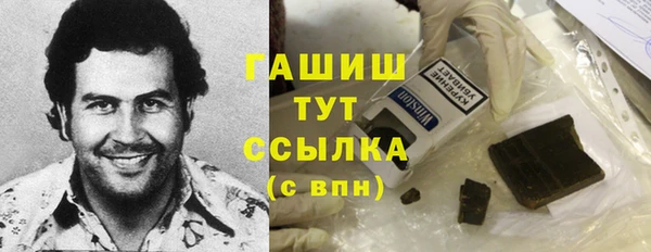 прущие грибы Абинск