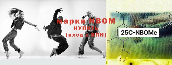 гидропоника Переславль-Залесский