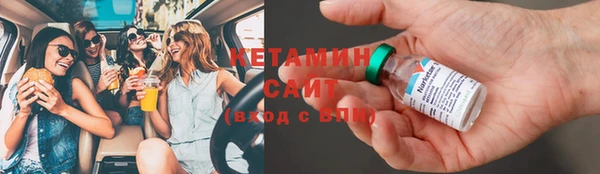 эйфоретик Абдулино