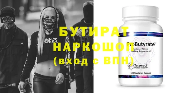 прущая мука Пересвет