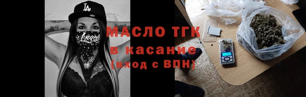 прущие грибы Абинск