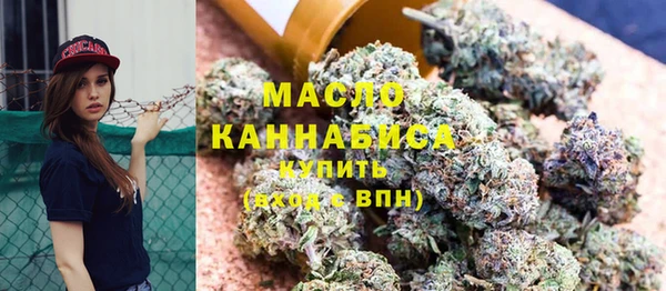 прущие грибы Абинск