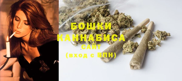 трава Абаза