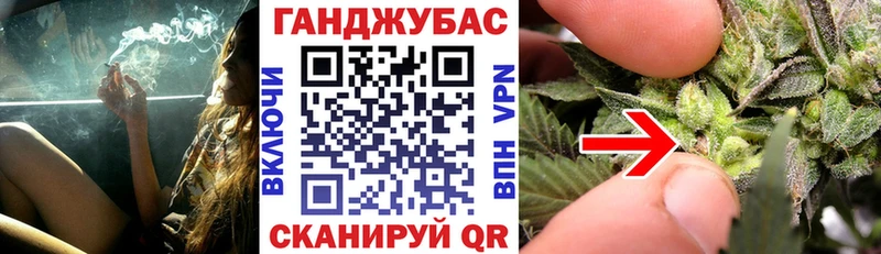Каннабис SATIVA & INDICA  darknet Telegram  Агидель  закладка 